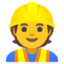 :construction_worker: